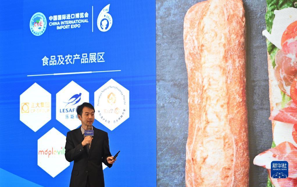 红鹰网络网址